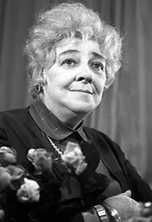 Билеты на Насмешницу Фаину 29 марта 2026, Москва