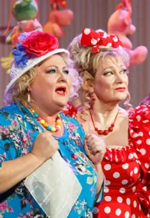 Билеты на "Тёща с сюрпризом!" 15 марта 2026