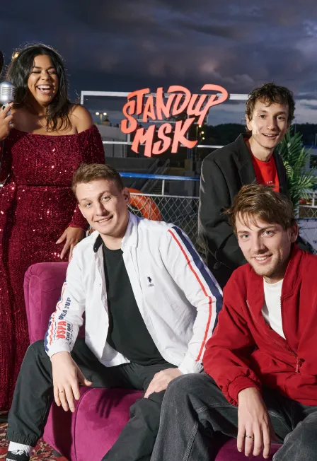 Билеты на Стендап и Музыку на Теплоходе в Москве 30 мая 2026