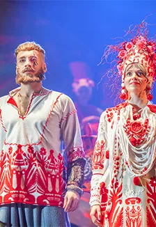 Билеты на Волшебную мельницу Сампо 27 фев 2026 в Москве