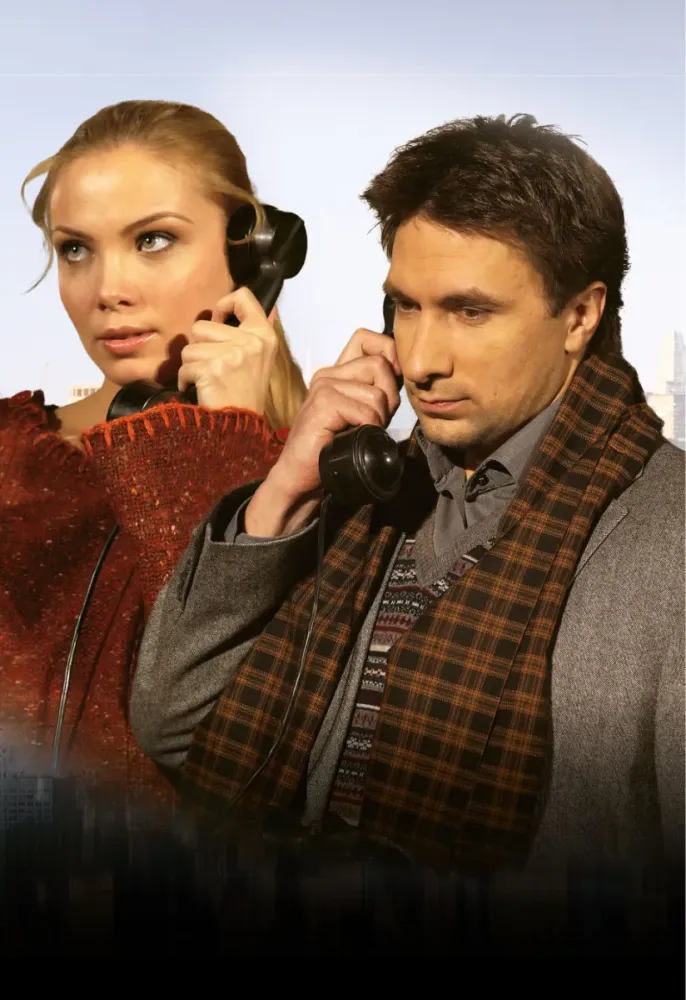 Билеты Двое на качелях 25 дек 2025 Москва