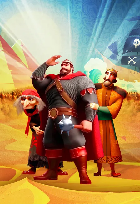 Билеты: Илья Муромец и Соловей-Разбойник 29 Дек 2025 Улан-Удэ