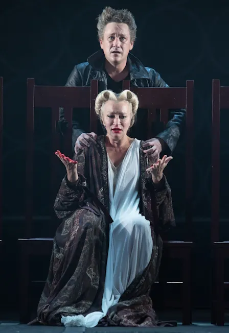 Билеты на Гамлет в Москве 19 Фев 2026