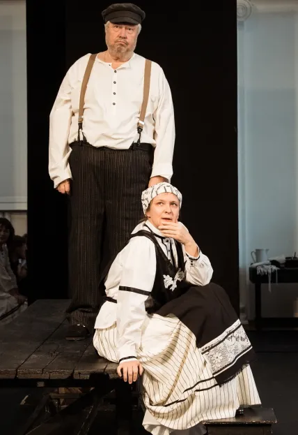 Билеты на Поминальную молитву 8 фев 2026 Москва