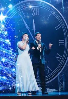 Билеты на концерт "Новогодние песни танцплощадки" Киров 27 Дек 2025