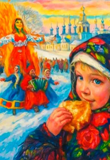 Билеты на Масленицу в Орске 19 фев 2026