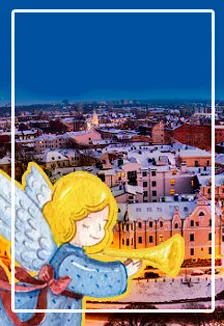 Билеты на Рождество в Выборге 5 янв 2026