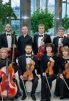 Билеты на концерт Ансамбль солистов «Новосибирская» 08 фев 2026