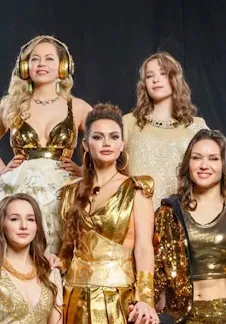 Билеты на концерт ОТТА в Твери 4 апр 2026