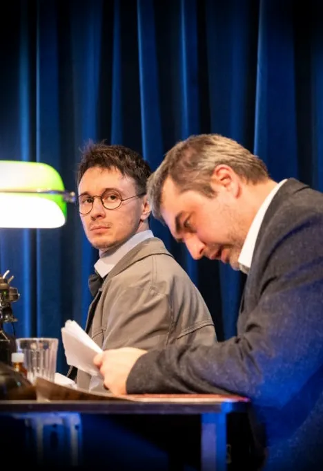 Билеты на "Багровый остров" в Омске 21 янв 2026