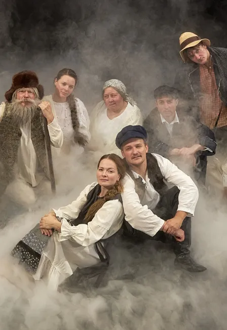 Билеты на «Одна абсолютно счастливая деревня» 27 дек 2025