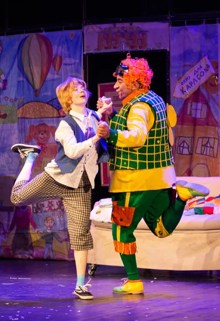 Билеты на Карлсона в Омске 25 Янв 2026 - Театр