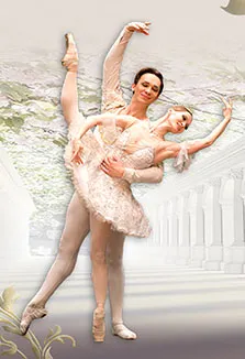 Билеты на "Спящую красавицу" Липецк 15 Мар 2026