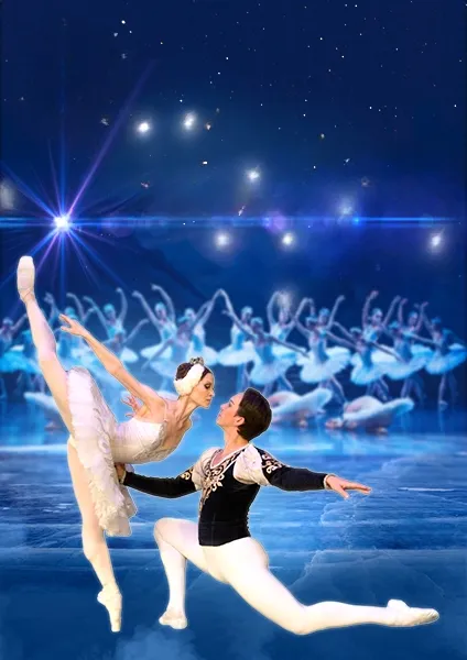 Билеты на Лебединое озеро 24 мар 2026, Камышин