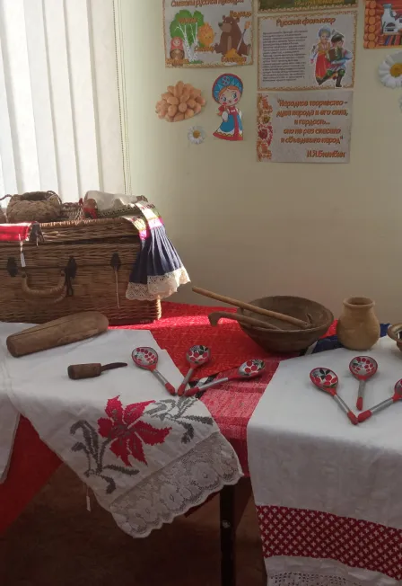 Билеты на Россыпи народной мудрости 20 янв 2026