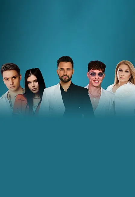 Билеты на Голос Рождества в Костроме 06 Янв 2026