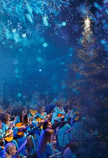 Билеты на концерт "Новогодний винтаж" 28 Дек 2025 Екатеринбург