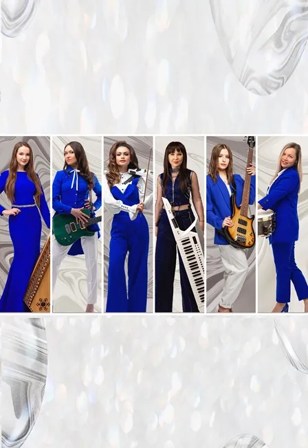 Билеты на ОТТА в Ставрополе 12 фев 2026