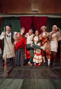 Билеты на "Жениться Вам надо, Барин!" 31 Дек 2025 Москва