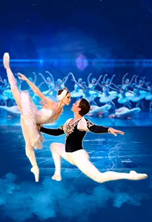 Билеты на Лебединое озеро, Краснодар, 19 мар 2026