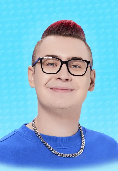 Билеты на Влад Кобяков Казань 28 янв 2026