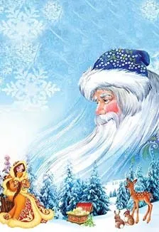 Билеты на Морозко 27 Дек 2025, Набережные Челны