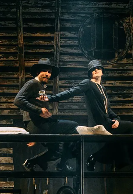 Билеты на Чайку 26 дек 2025 Москва