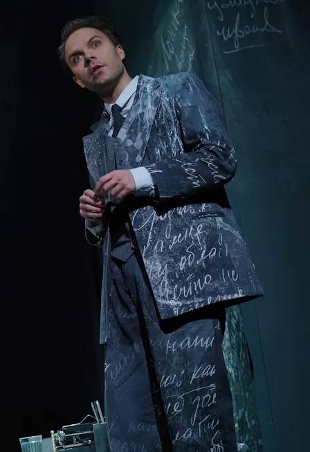 Билеты на спектакль "Светлые души" 29 дек 2025