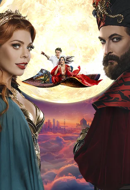 Билеты на мюзикл Последняя сказка в Москве 09 Янв 2026