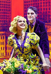 Билеты на мюзикл "Дорогой мистер Смит" 23 дек 2025