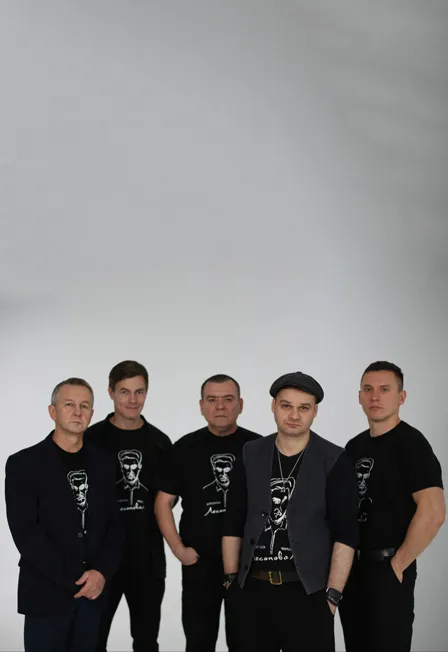 Билеты на концерт Лесоповал в СПб 11 Янв 2026