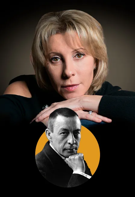 Билеты на "Приношение Рахманинову" 23 фев 2026, Москва