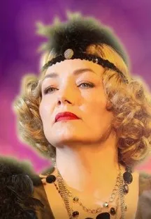 Билеты на "Леди на день" в Чебоксарах 24 янв 2026