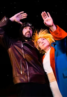 Билеты на Маленький принц в Чебоксарах 17 янв 2026