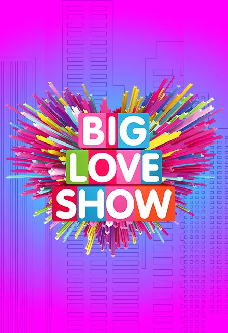 Билеты на Big Love Show 2026 в СПб 6 Февраля