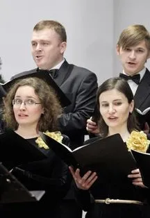 Билеты на концерт "Зимняя фантазия" 21 янв Кемерово