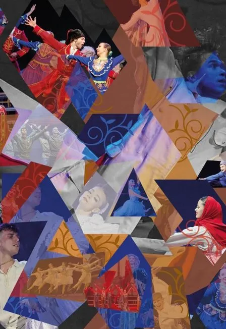 Билеты на «Трансформация»: 04 июн 2026, Кемерово