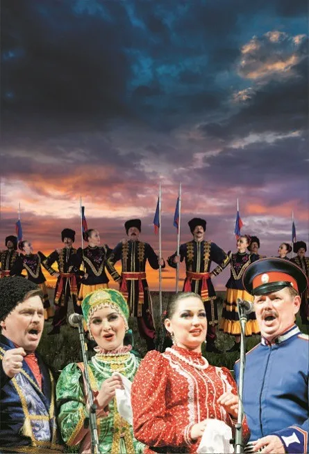 Билеты на "Казачью волю" 19 Дек 2025 Волгоград