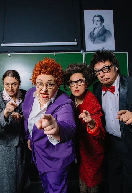 Билеты на спектакль «ДИиРУВ» 18 янв 2026 СПб