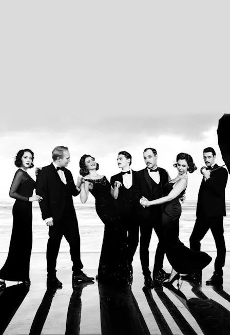 Билеты на Долгие годы в Москве 23 Дек 2025