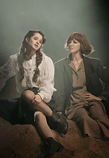 Билеты на Повесть о Сонечке в Москве 23 Дек 2025