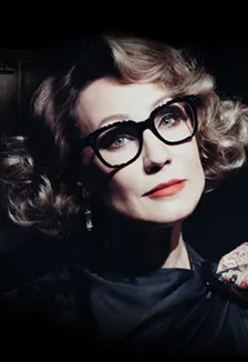 Билеты на вечер Ольги Тумайкиной 23 Дек 2025 Москва