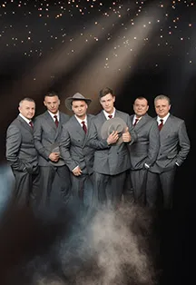 Билеты на концерт Лесоповал в Воронеже 22 дек 2025