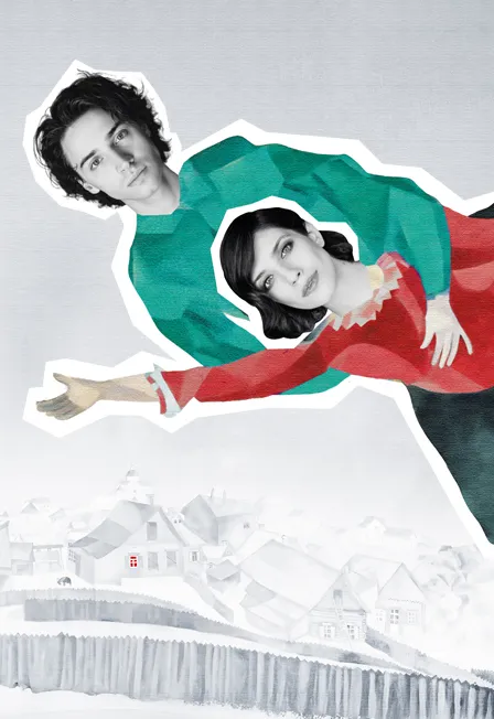 Билеты на "Митина любовь" 25 фев 2026, Нижний Новгород