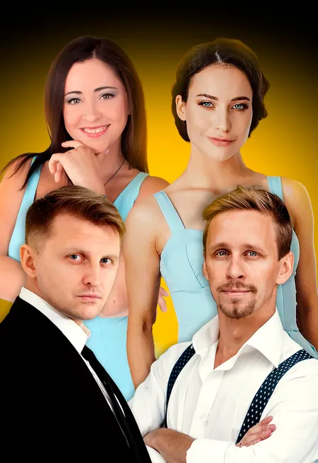 Билеты на "Жениться нельзя расстаться" Ставрополь 22 Янв 2026