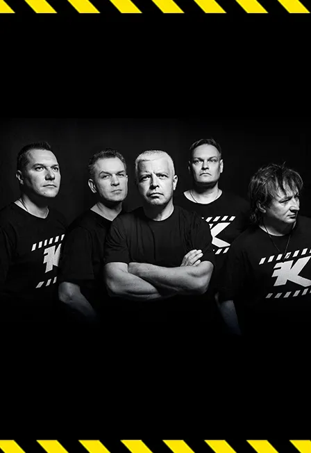 Билеты на концерт Комиссар в Екатеринбурге 25 фев 2026