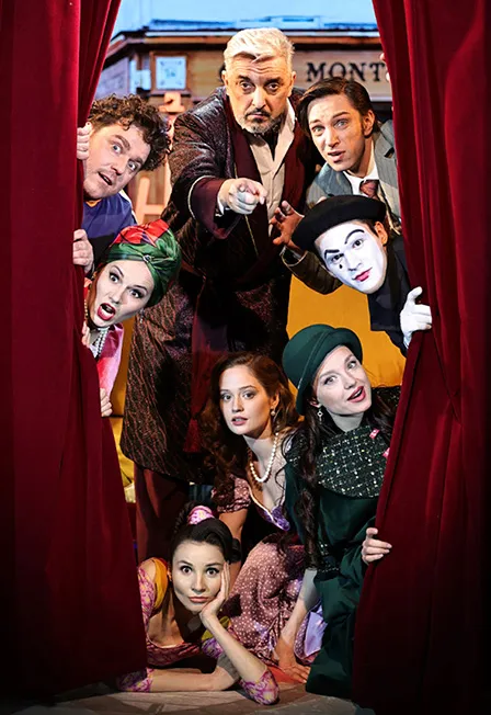 Билеты на "Безумный день" 04 янв 2026