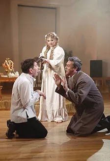 Билеты на Чехов в 3D, Москва 6 янв 2026