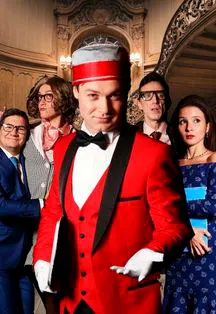 Билеты на Отель "Всё включено" 27 Дек 2025 СПб