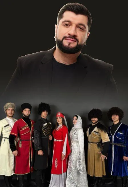 Билеты на концерт IVERIONI и Эльбруса Джанмирзоева...